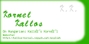 kornel kallos business card